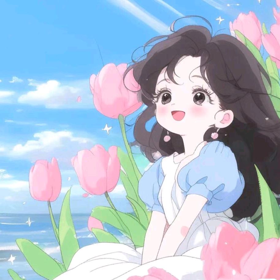 小花花
