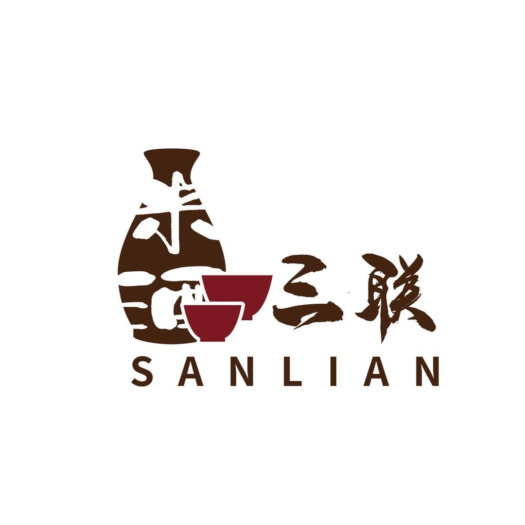 江西三联纯粮米酒