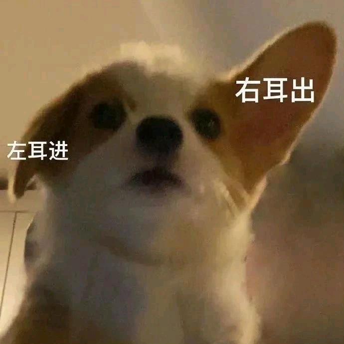 复杂化