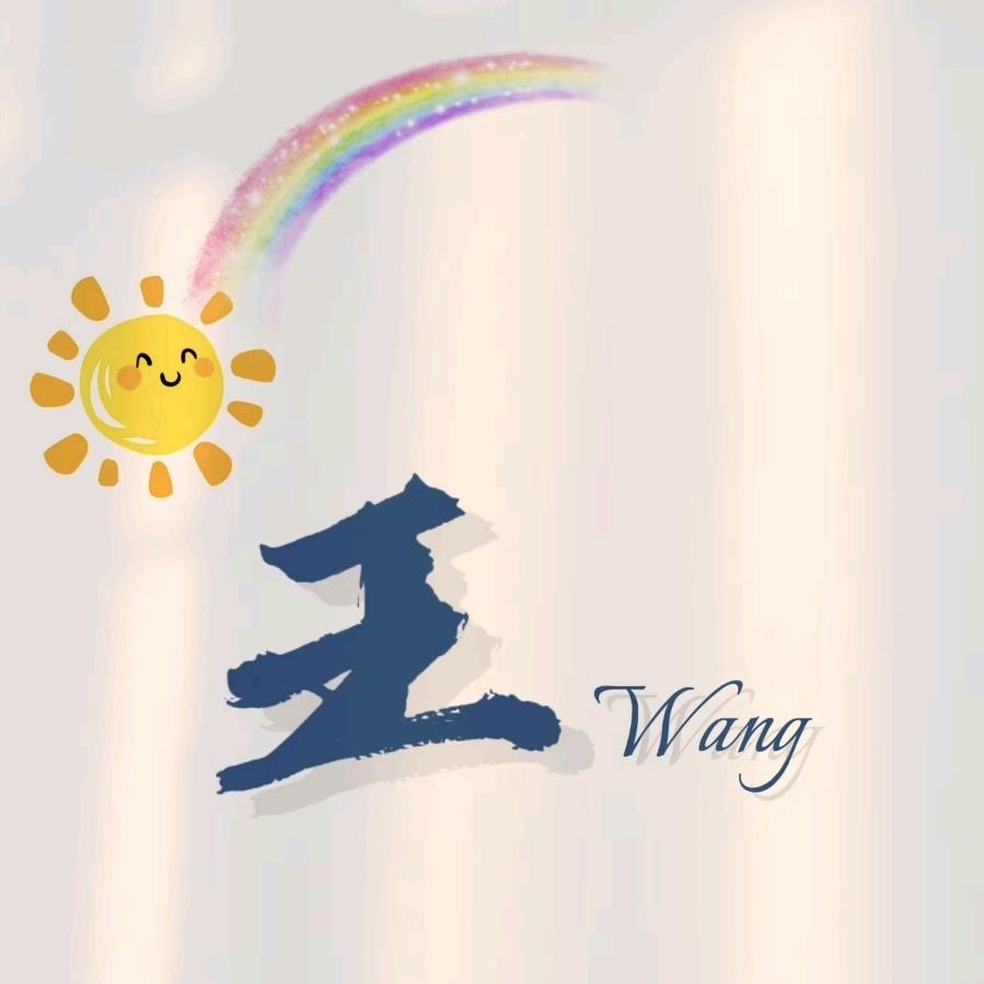 阿澤