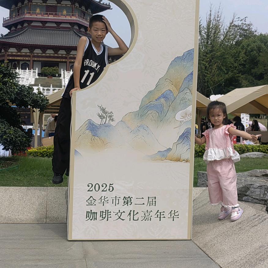 @小张哥@828@