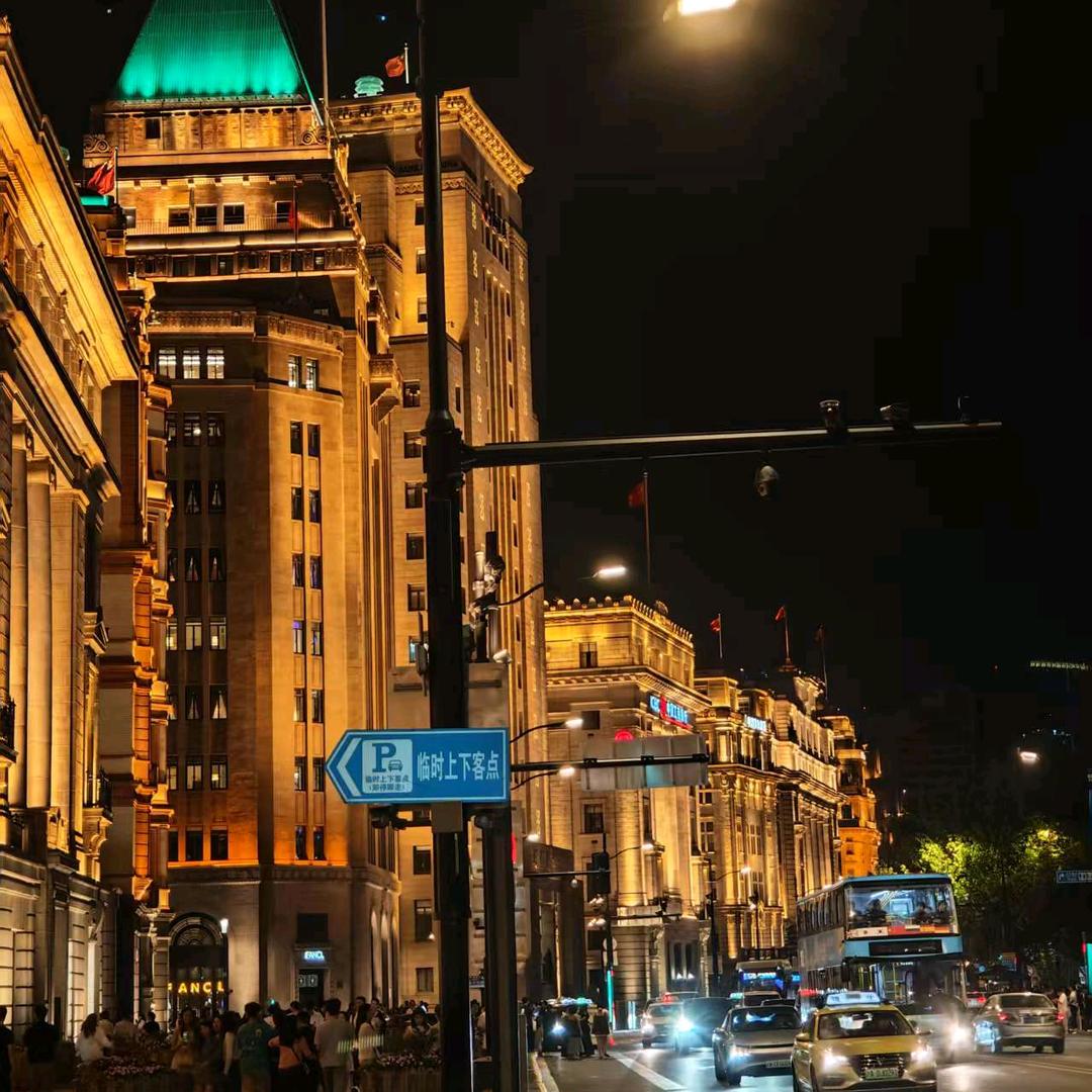 世界那么大，都要去看看