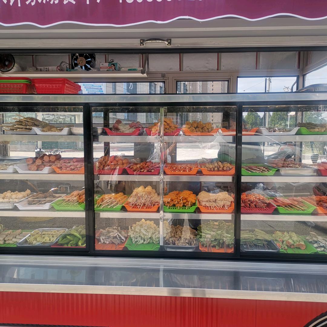 浩宇炸串卷饼