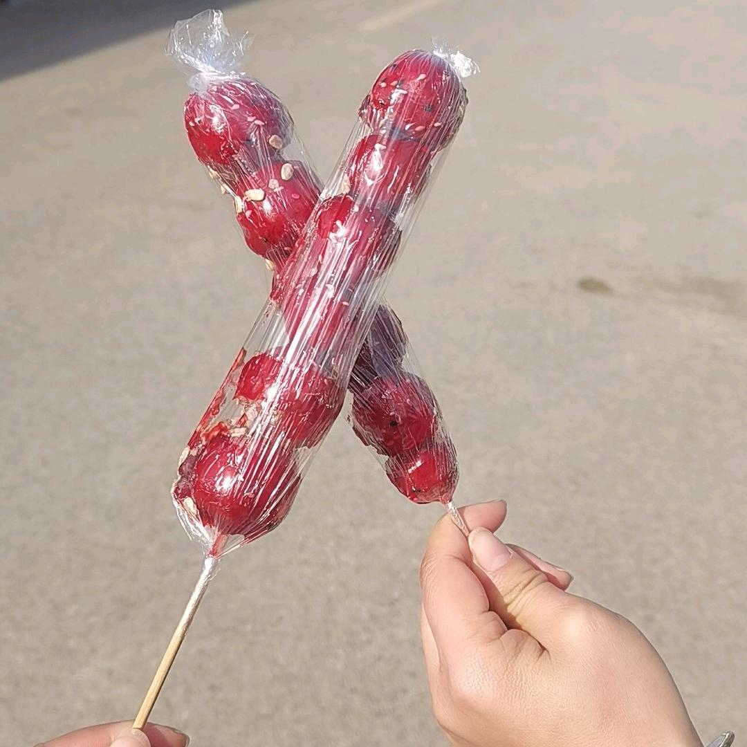 🍀🍀唯一🍀🍀💫