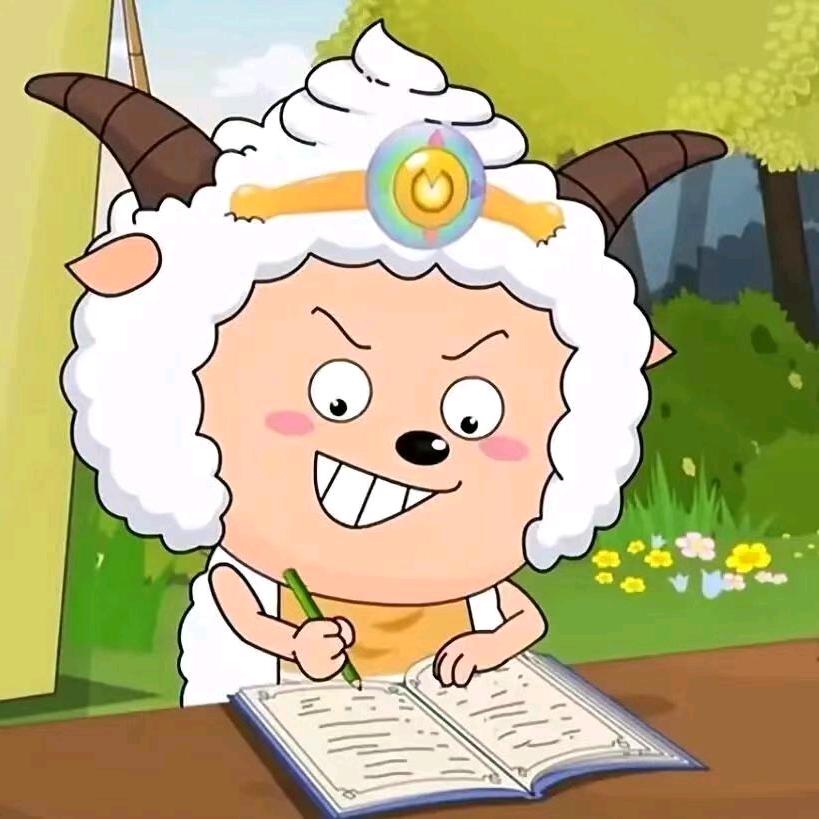 勤快的懒洋洋皇帝🐑正在努力发财🤑发光