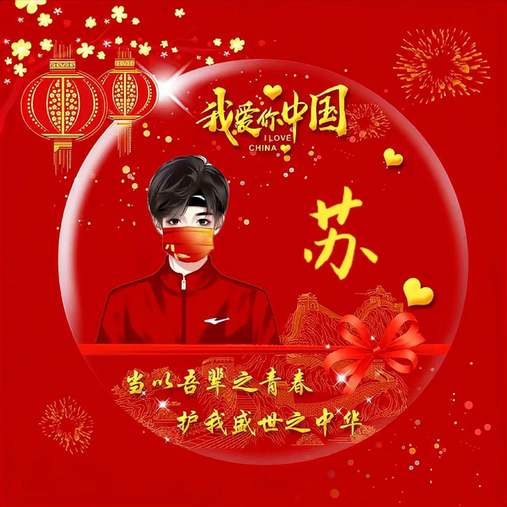 遇见你时风很甜