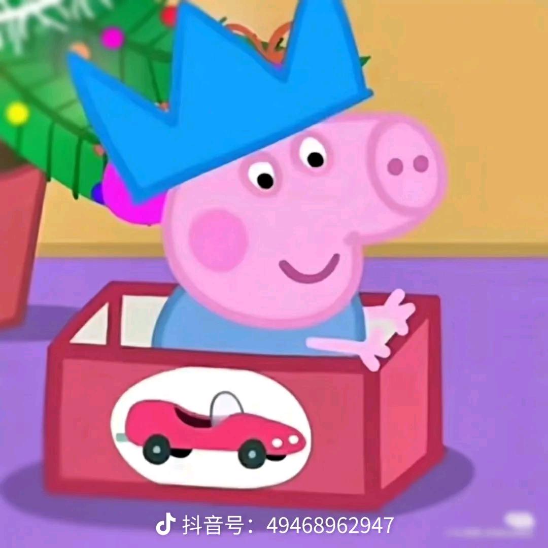 茵宁小狗蛋 ( 蛋仔派对 )