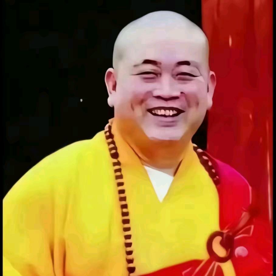 一能