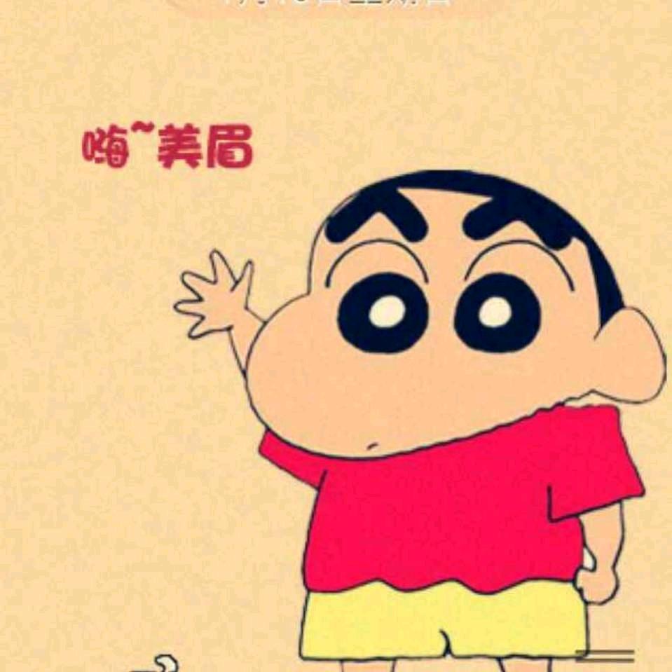 哈达哈达