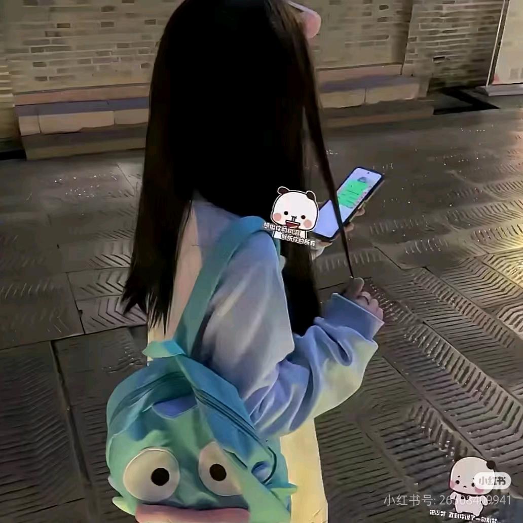 i涵小天才