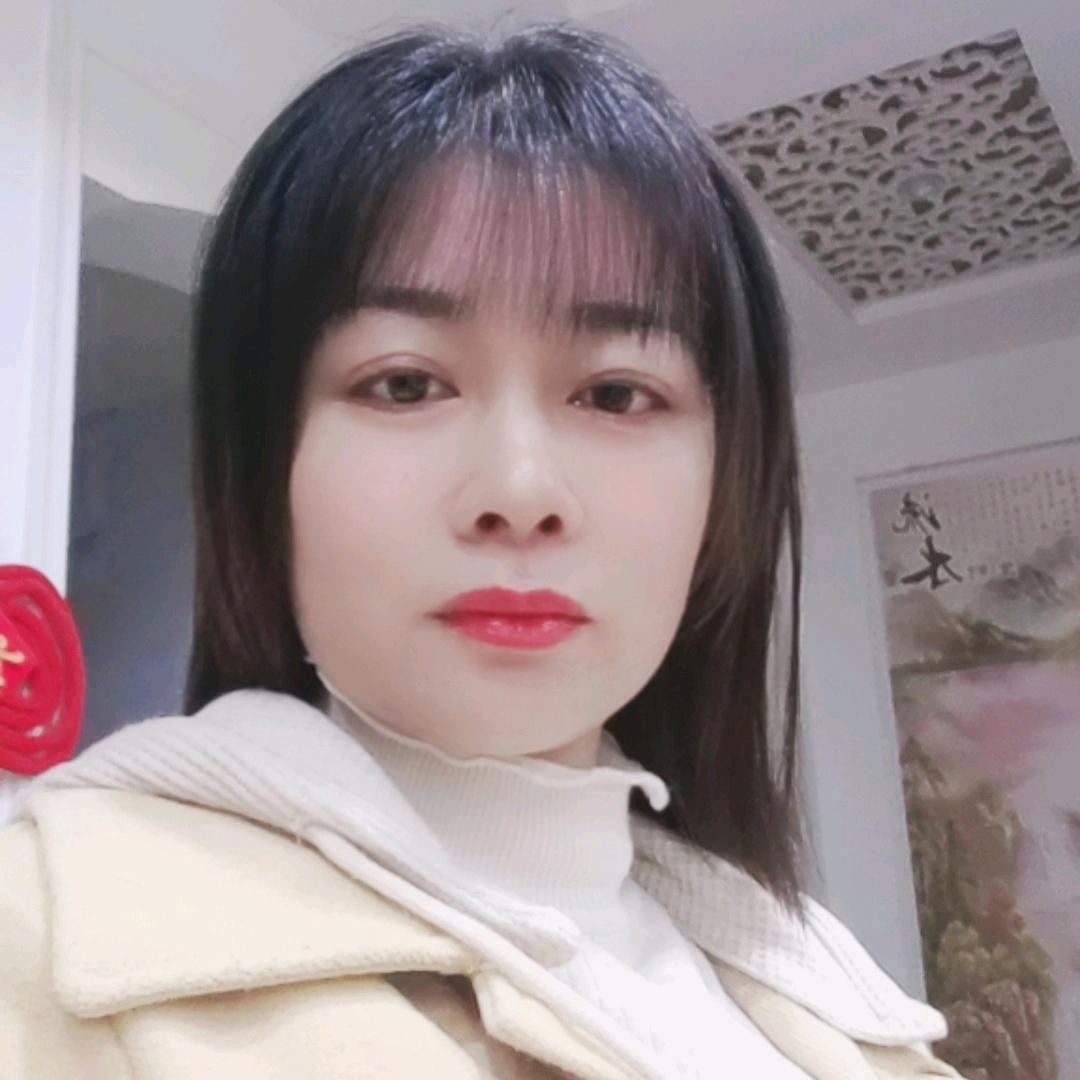 芳