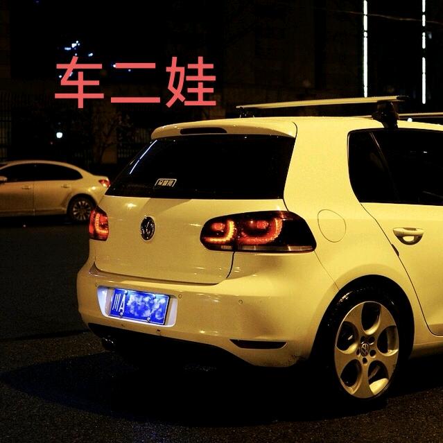 大邑县狗蛋说车