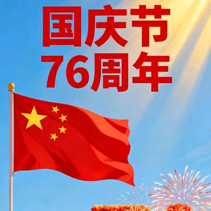 子萱老师