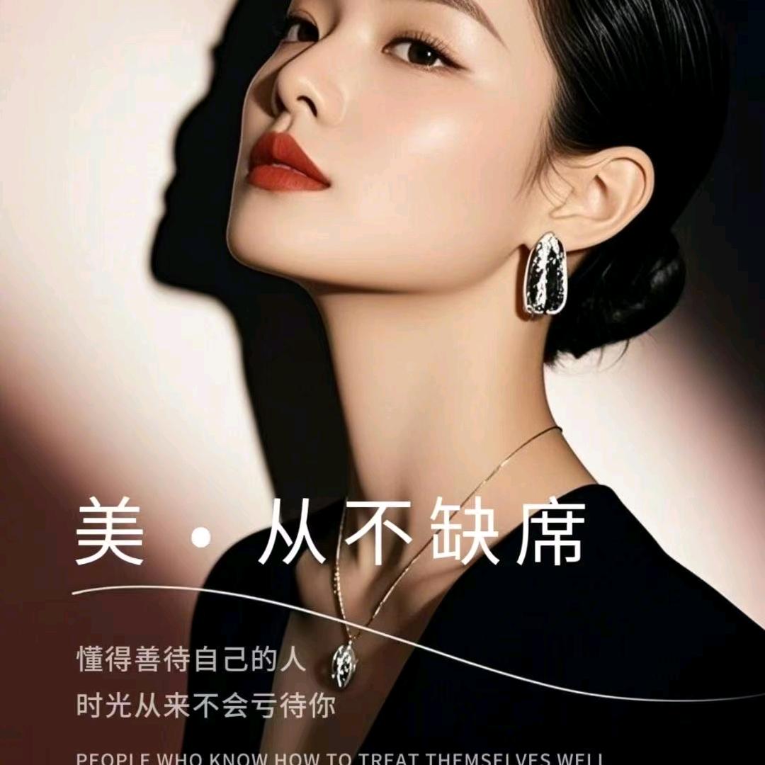 ༺亚欣༻半永久纹绣师