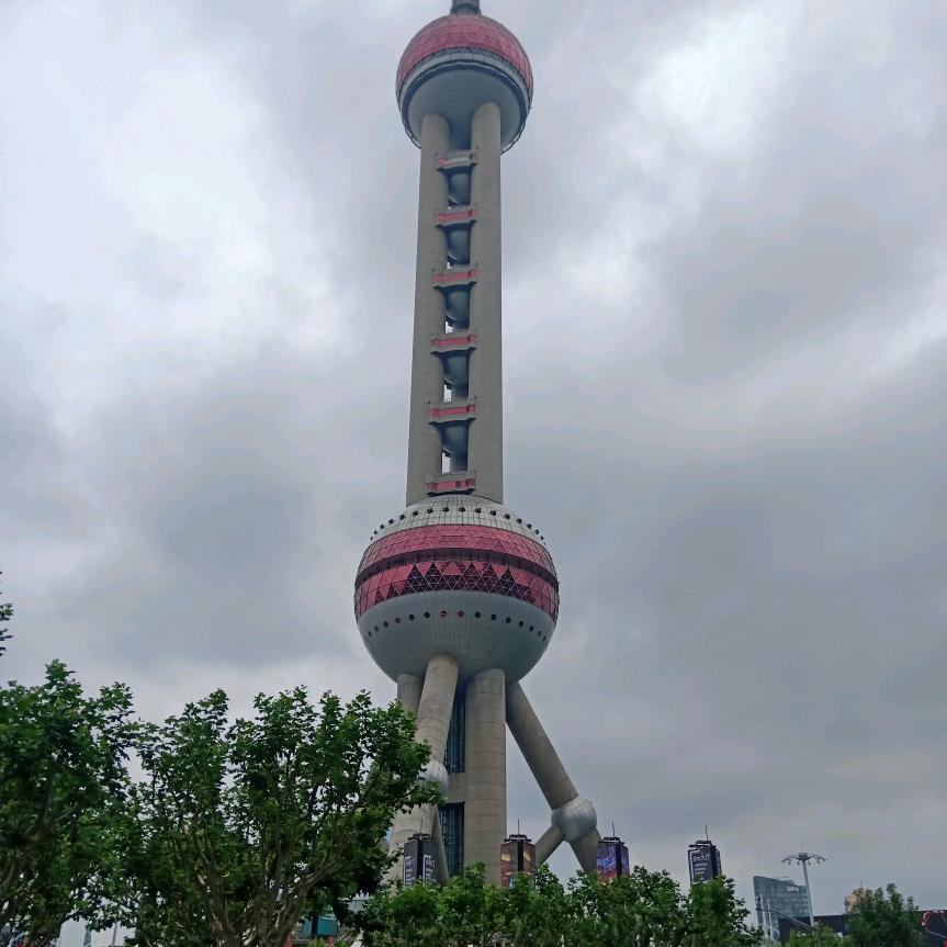 平安777