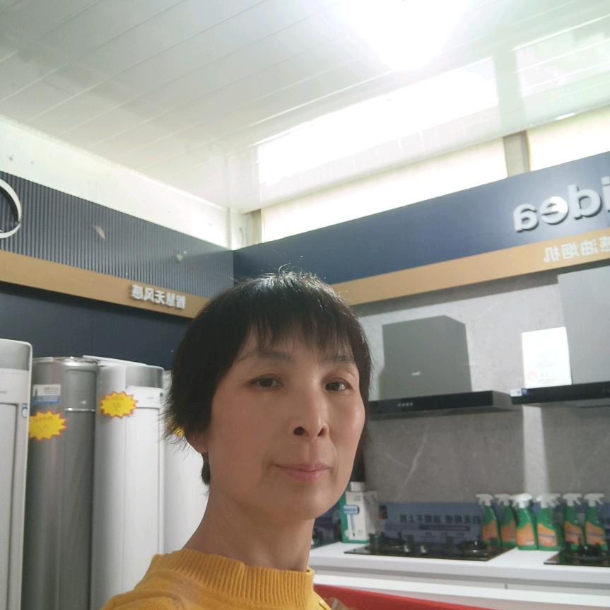 黄楼泰兴家电