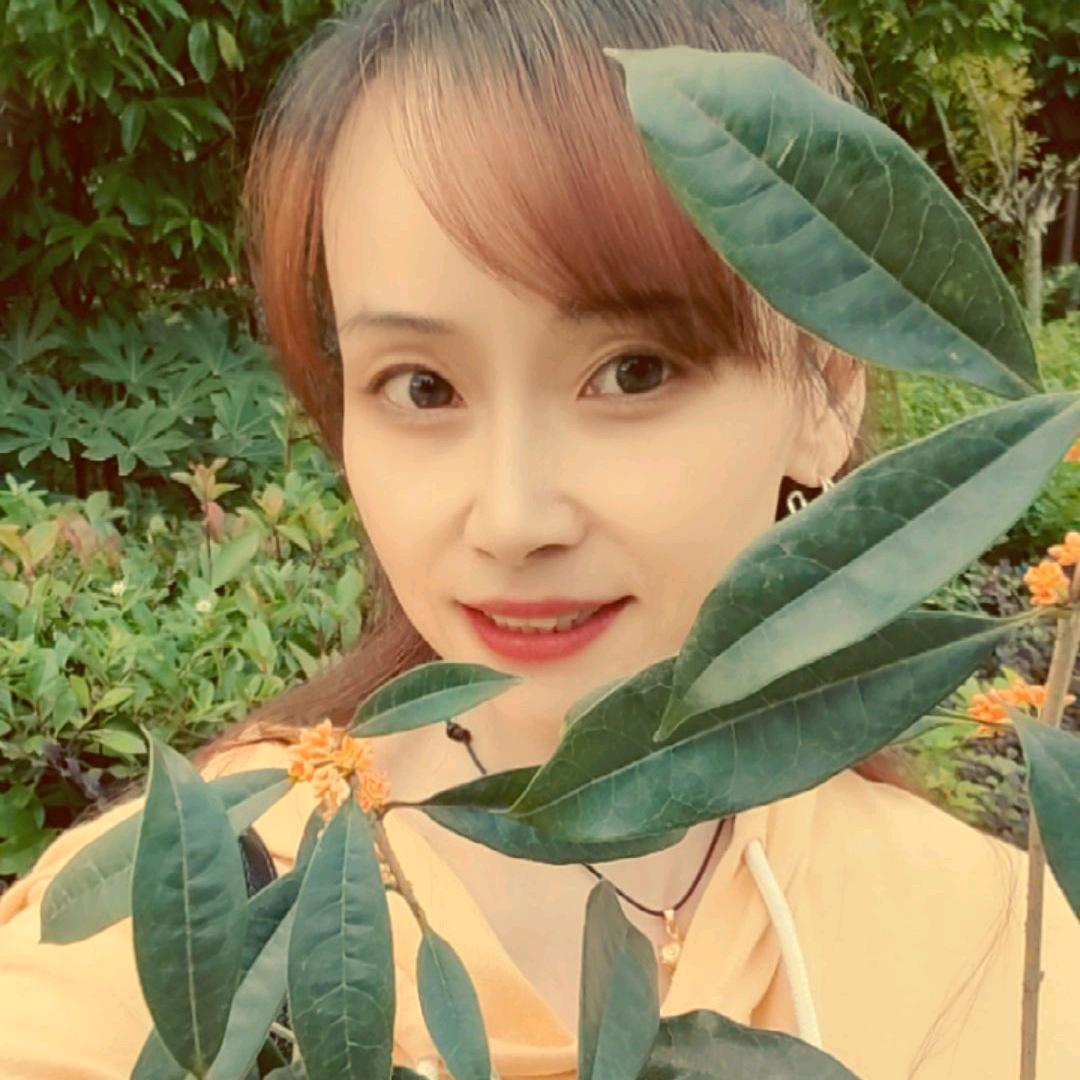 尤美
