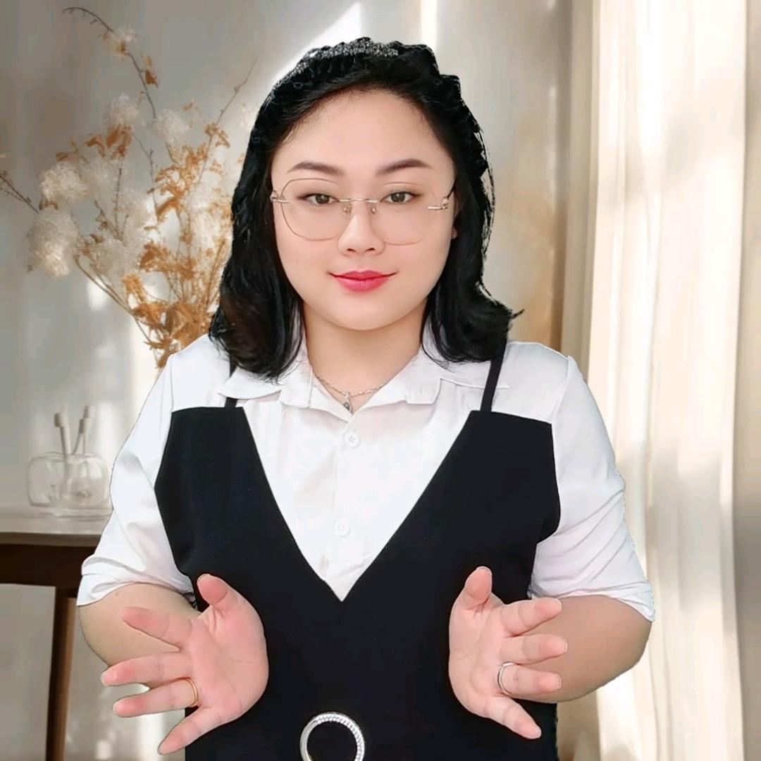 衣冉心洗护