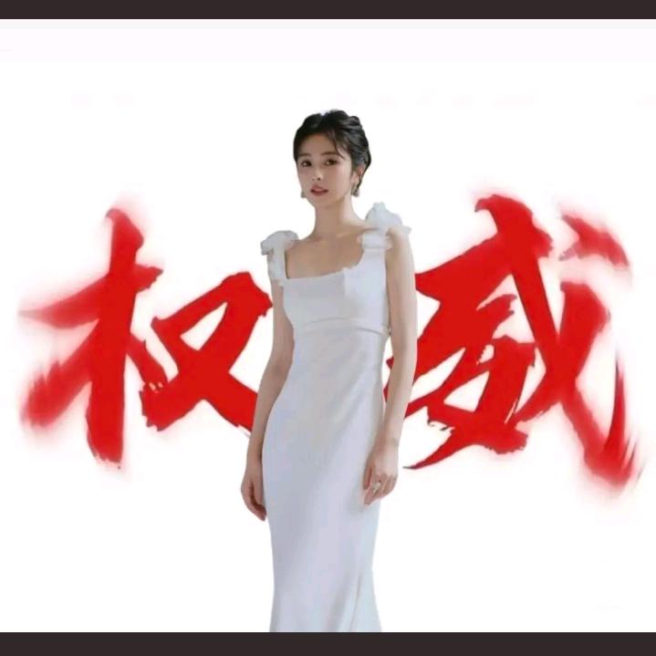 鹿茸my