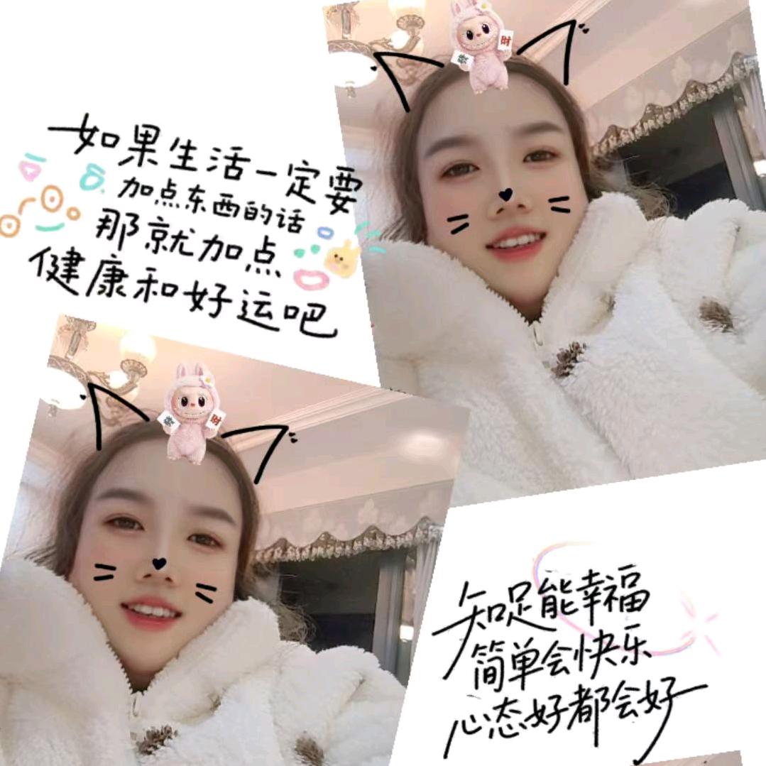 多乐多@爱游戏