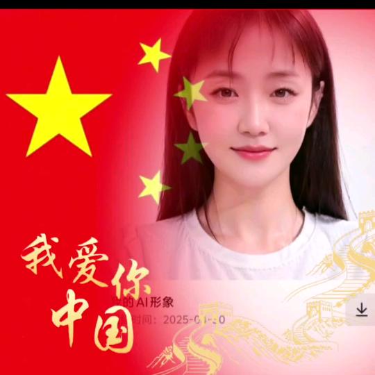 在路上，