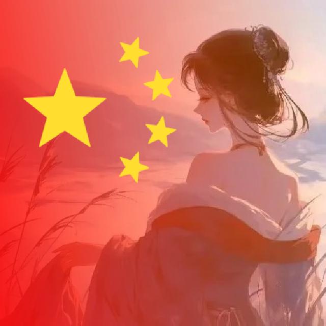 人间悲欢客