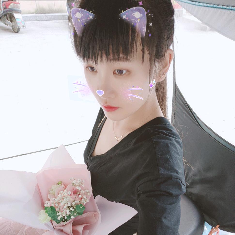 💞᭄羡煞🍒庞人💞