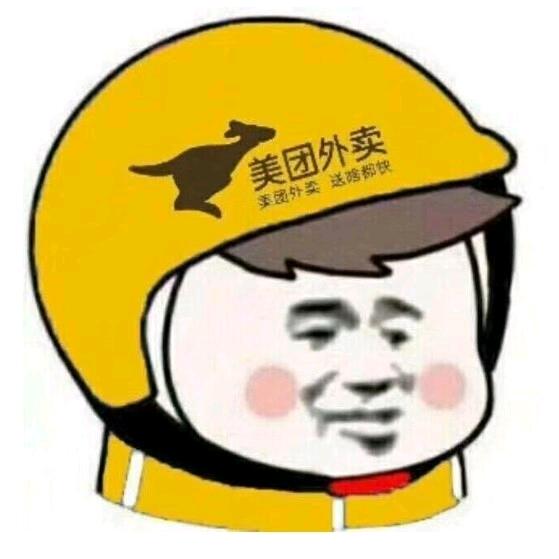 自律的众包仔