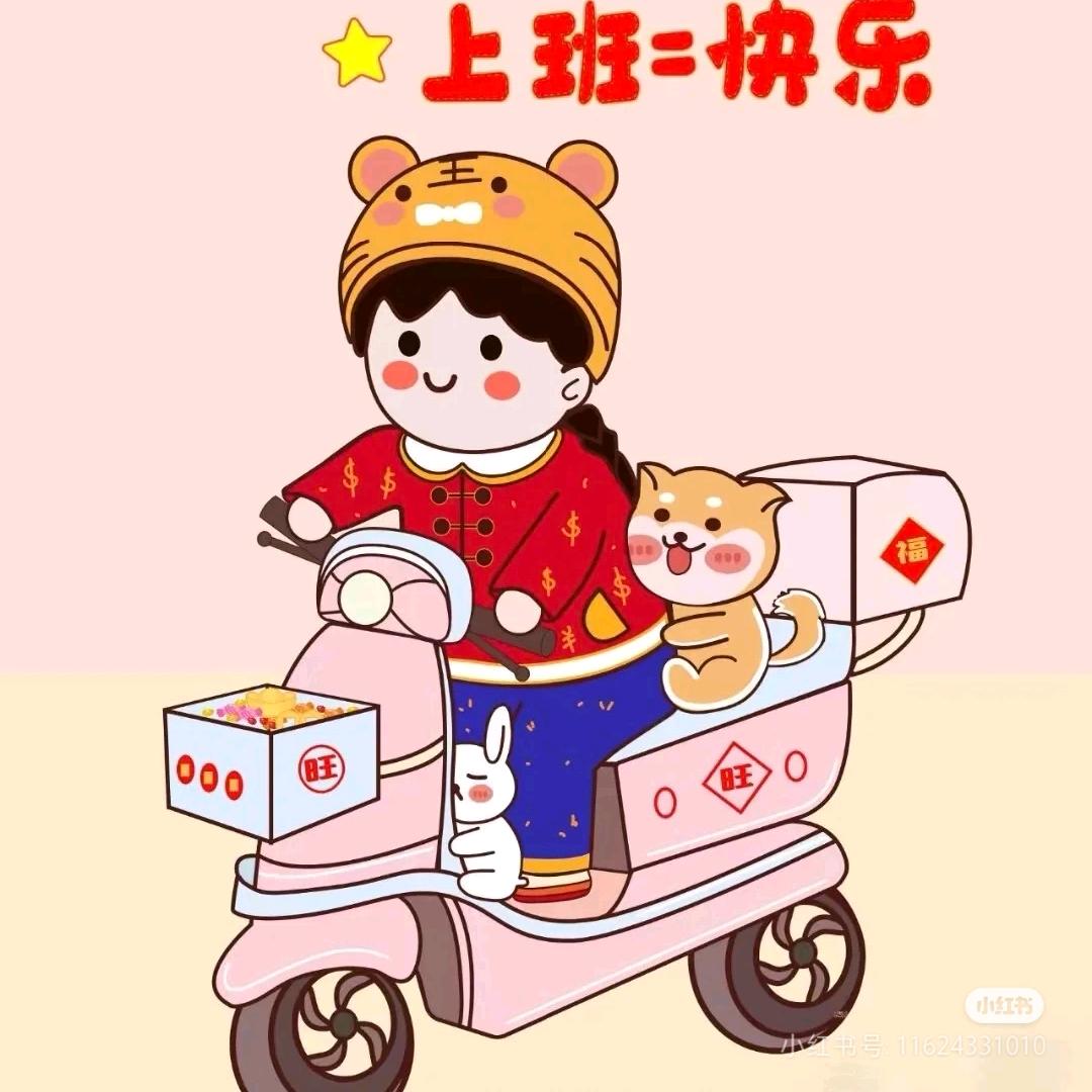 靌𨺅䎂䊭