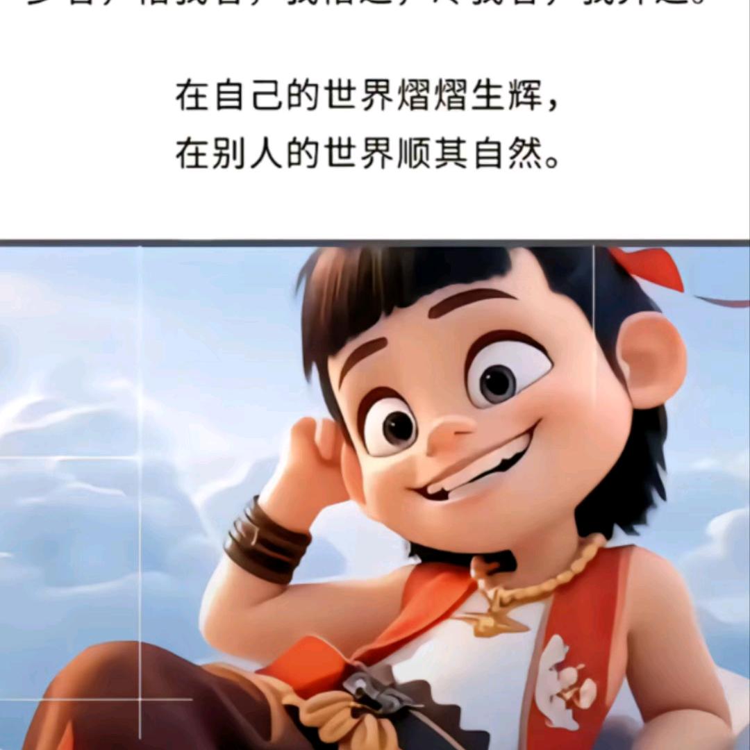 重生之我在中大