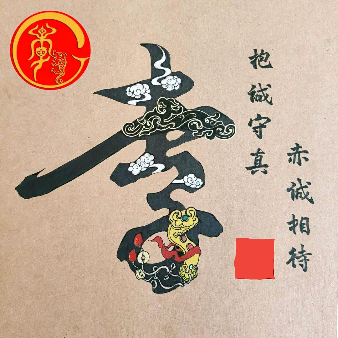 🐉坦诚相待🐇《钨钢抗震刀杆》