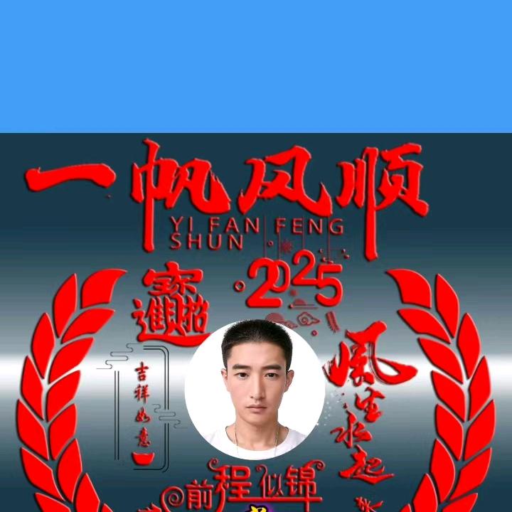 ꧔ꦿ℘时常💞᭄᪲ᩚ꯭ᩚ想李꧔ꦿ᭄°