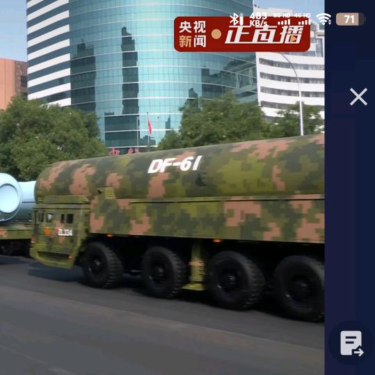 往昔