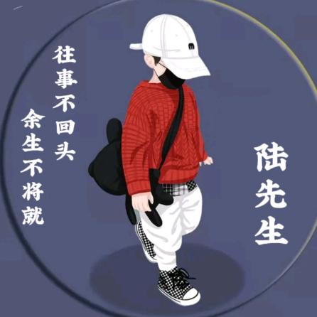 🥀এ᭄封心ꦿ锁💔爱 ོ࿐ᩚ