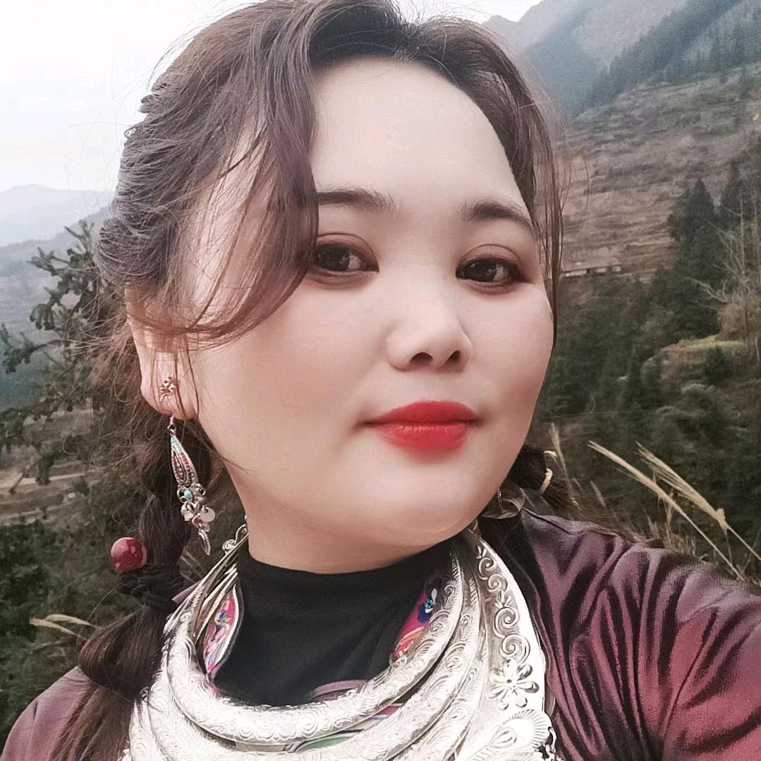 贵州，小娘子