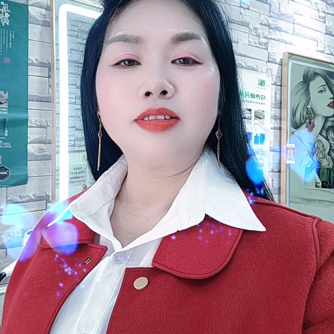 云南幺妹