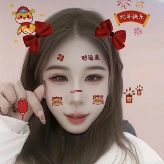 髙兴⭐♋