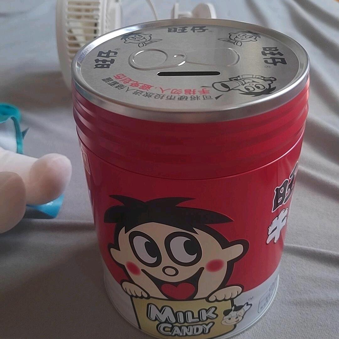 香烟爱上火柴