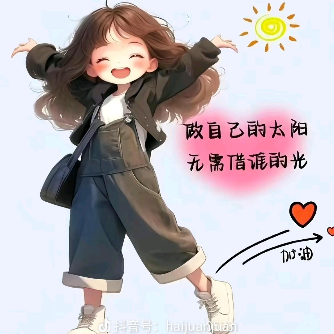 妞妞2014
