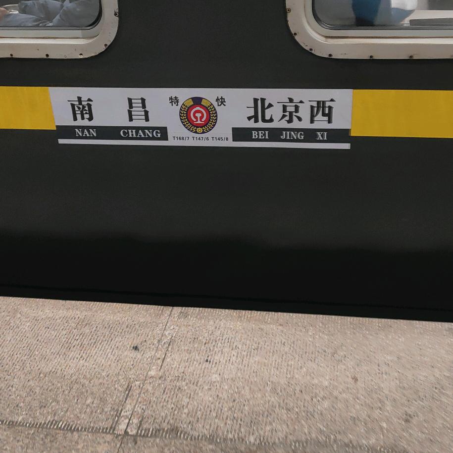 幸福快乐头像