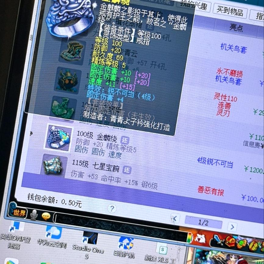 再见