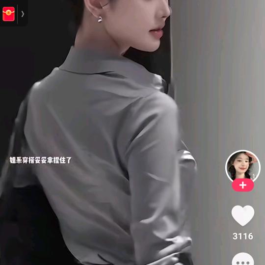 豬兒蟲
