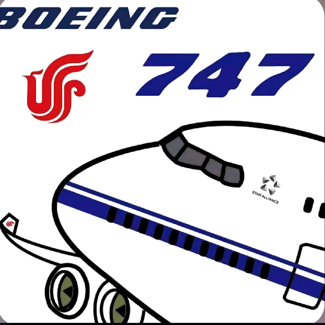一架普通的国航747