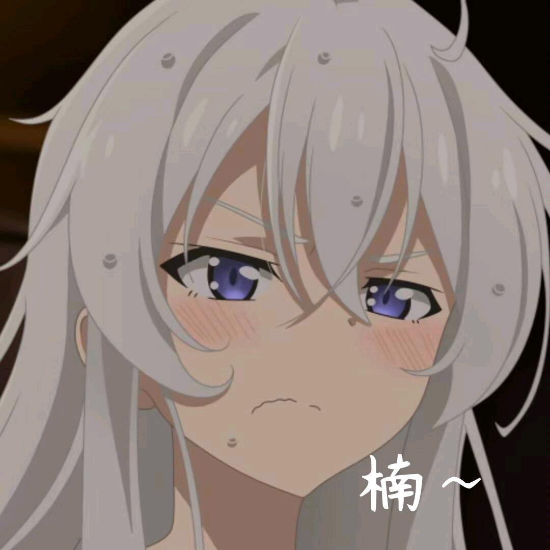 橙涛楠
