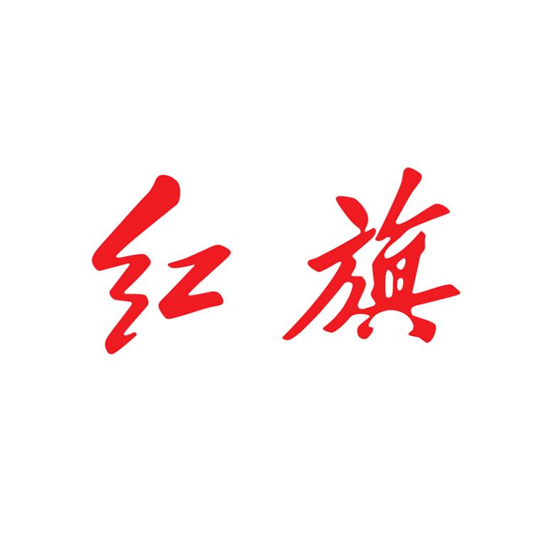 沈阳川达红旗