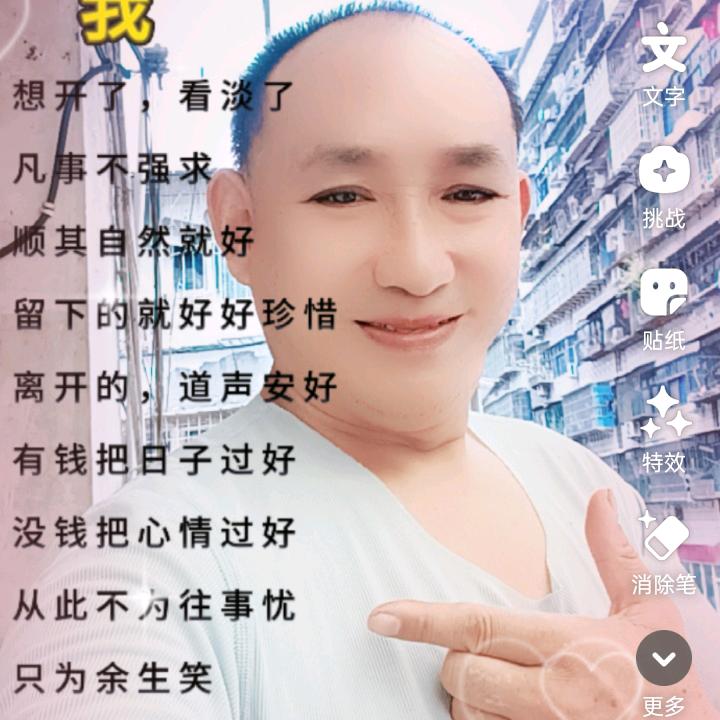 ，开心果寻找有缘人。