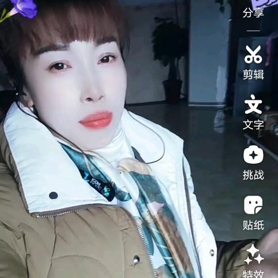 ☔️无语姐☔️