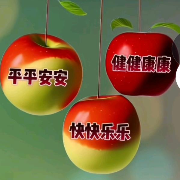 奇福