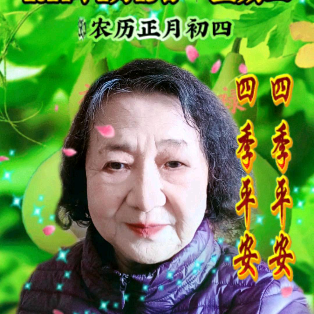 芬芳大姐