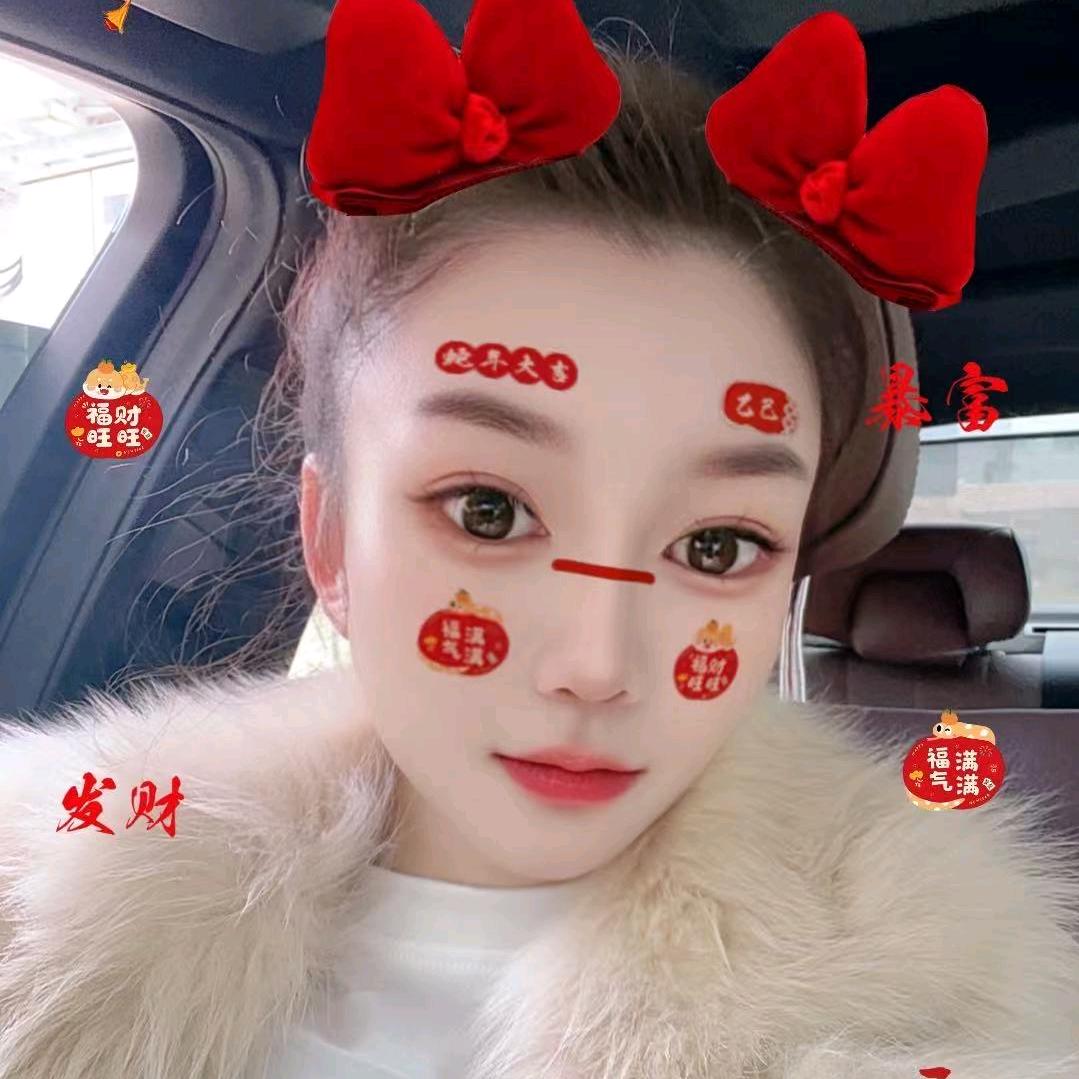 安$安